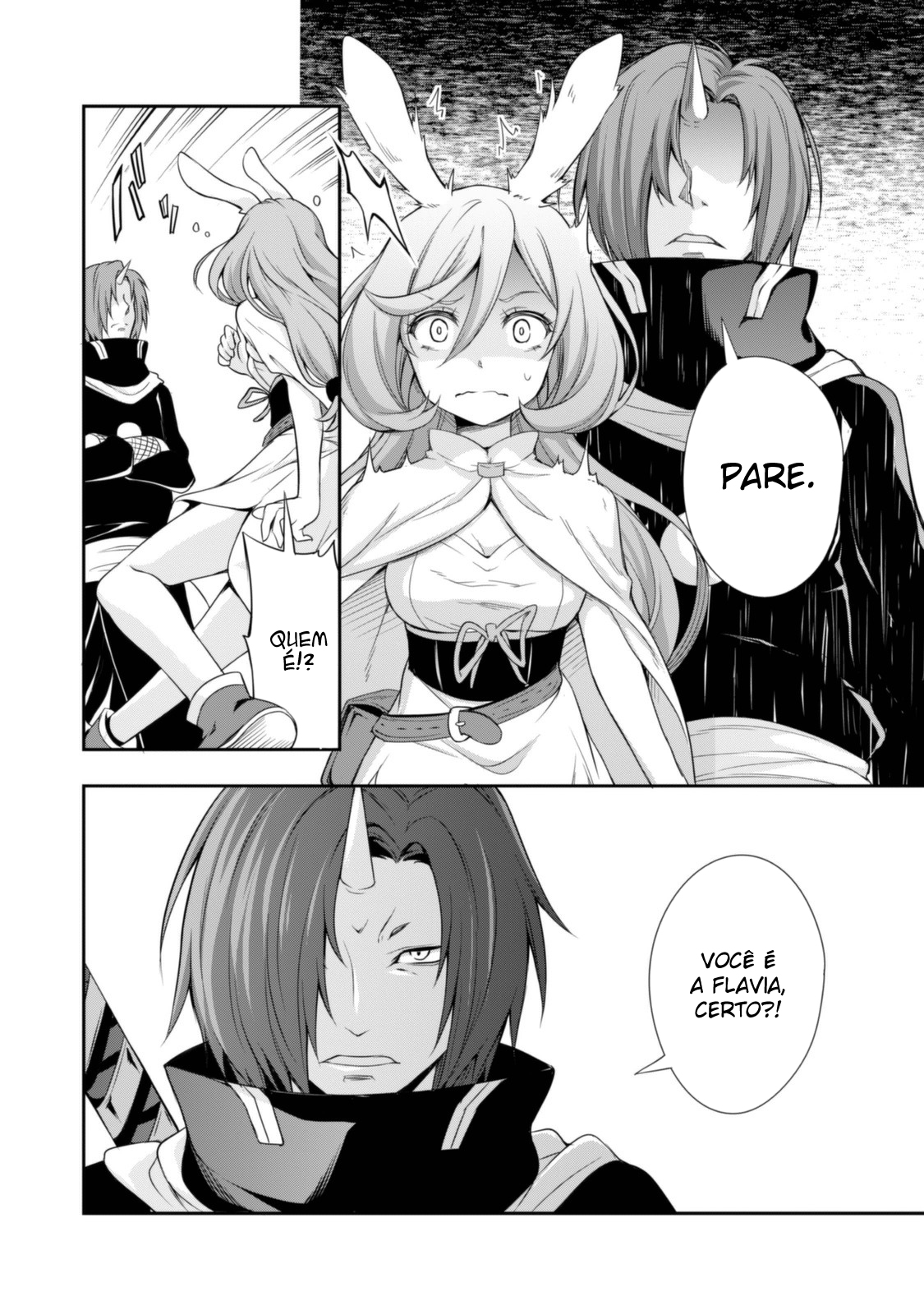 Tensei Shitara Slime Datta Ken: Mamono no Kuni no Arukikata Vol. 1 Ch. 1 第20页