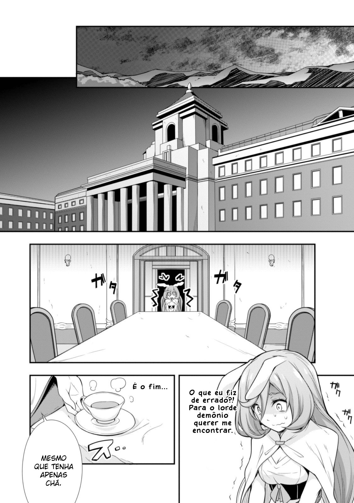 Tensei Shitara Slime Datta Ken: Mamono no Kuni no Arukikata Vol. 1 Ch. 1 第22页