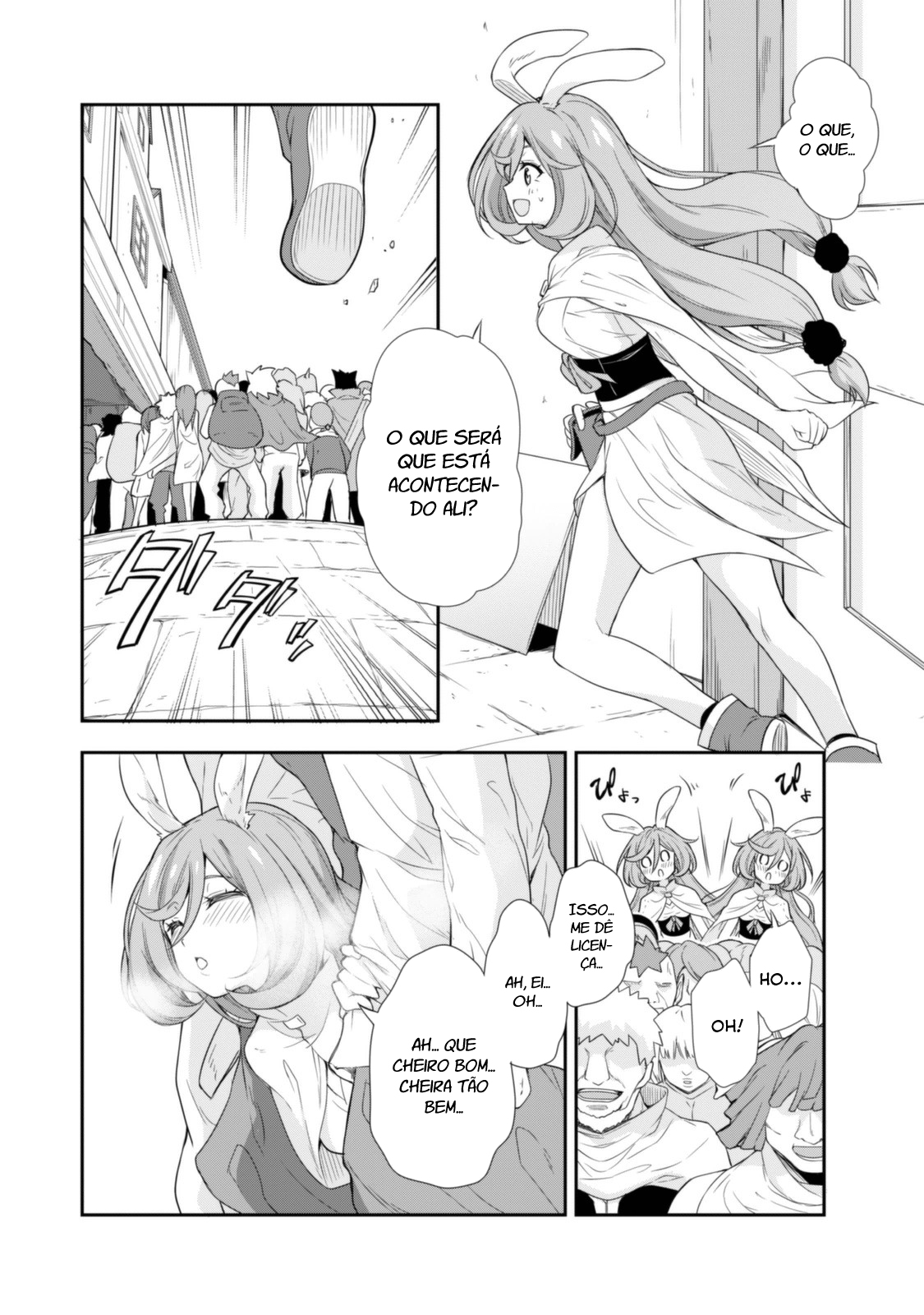 Tensei Shitara Slime Datta Ken: Mamono no Kuni no Arukikata Vol. 1 Ch. 1 第10页
