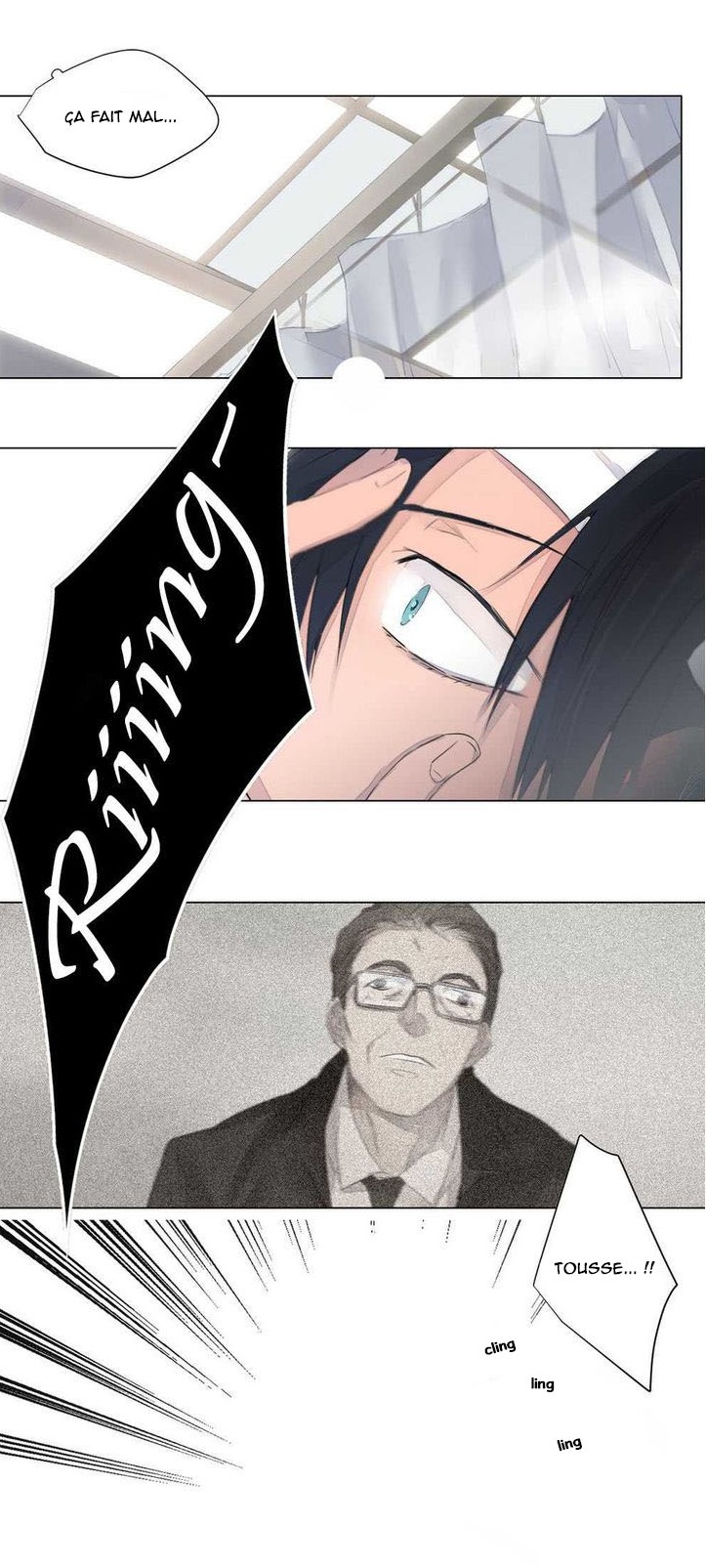 Moritat Ch. 1 第16页