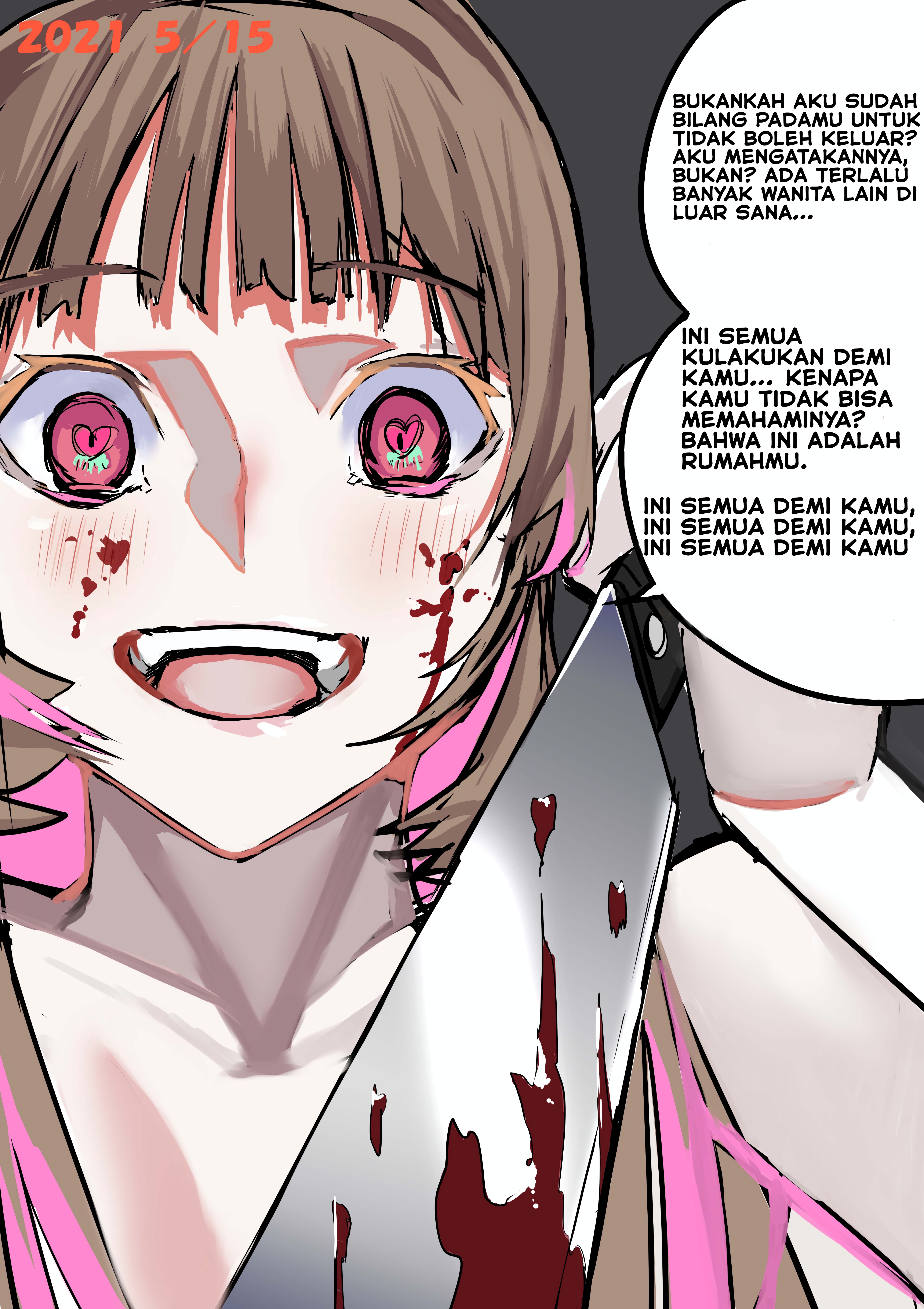 Yandere Diary 第4页