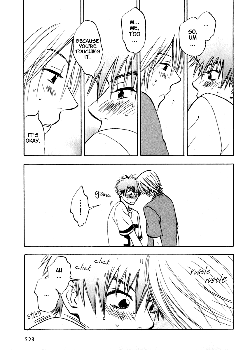Aitsu no Daihonmei Extra 1 - You're Everyone's Friend 第27页