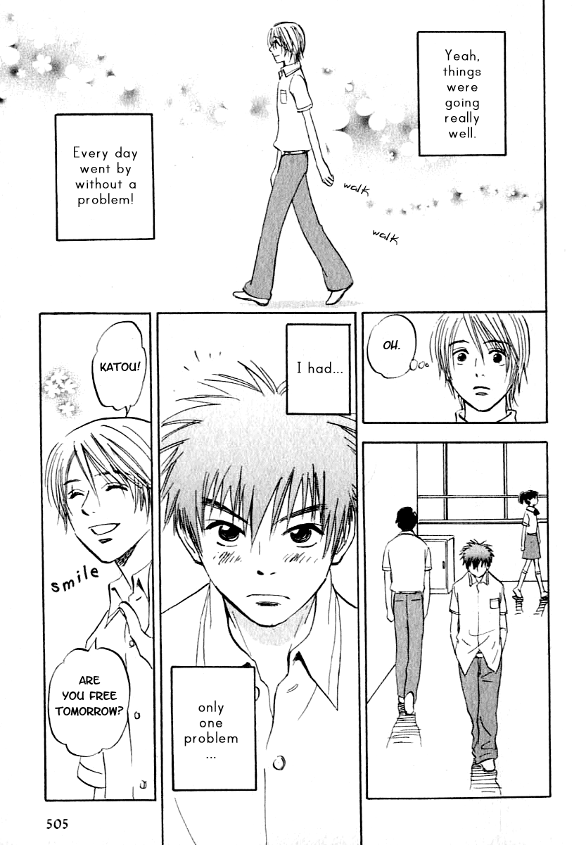 Aitsu no Daihonmei Extra 1 - You're Everyone's Friend 第9页