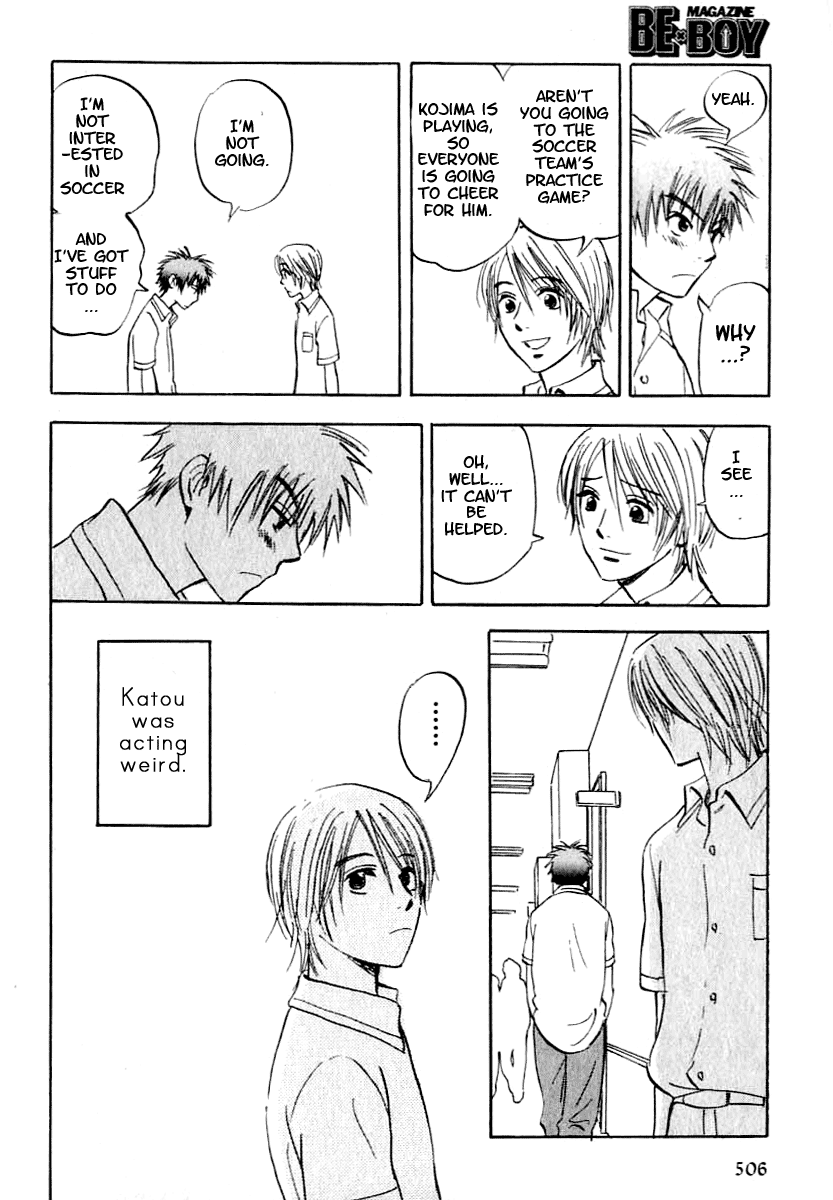 Aitsu no Daihonmei Extra 1 - You're Everyone's Friend 第10页