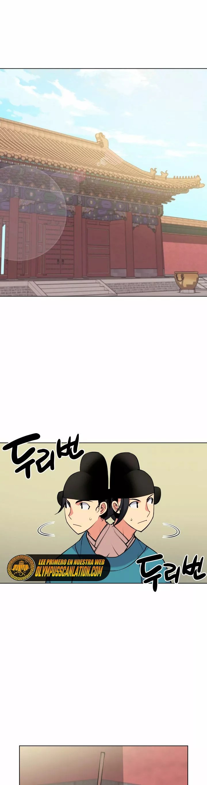 Records of the Swordsman Scholar Ch. 2 第27页