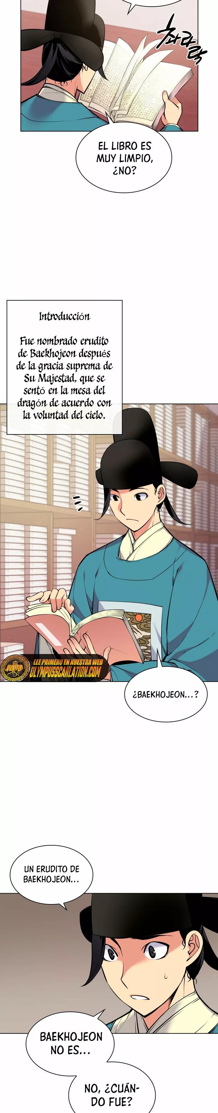 Records of the Swordsman Scholar Ch. 2 第4页