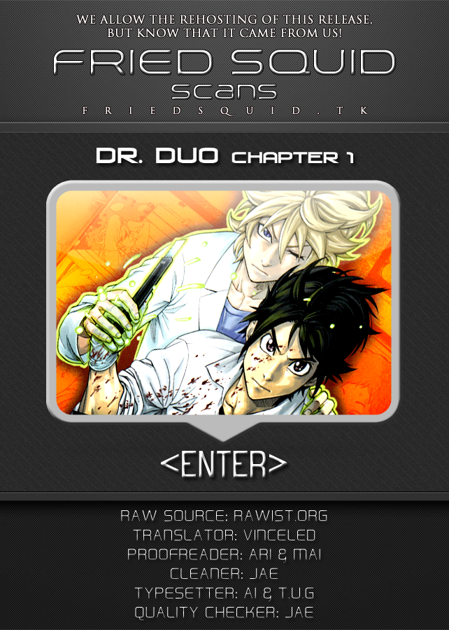 Dr. Duo 第1页