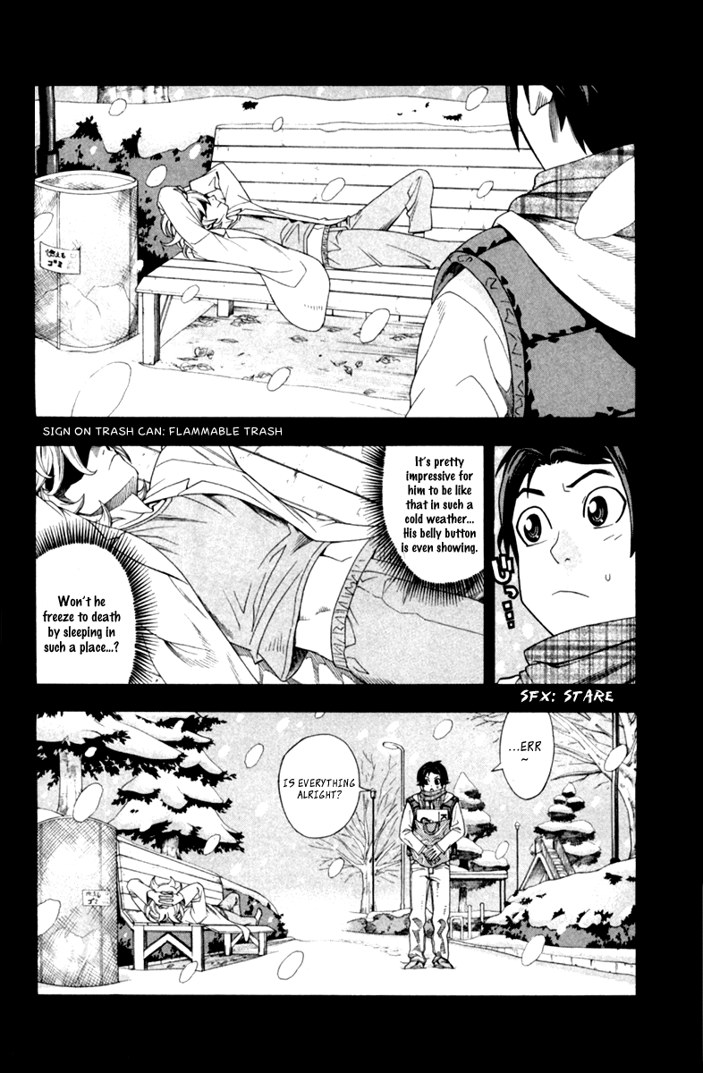 Dr. Duo Vol. 1 Ch. 1 第17页