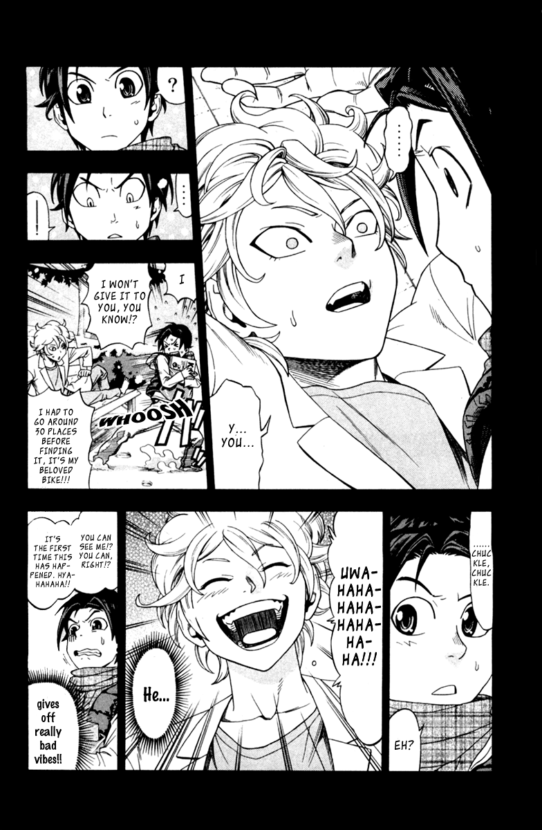 Dr. Duo Vol. 1 Ch. 1 第19页