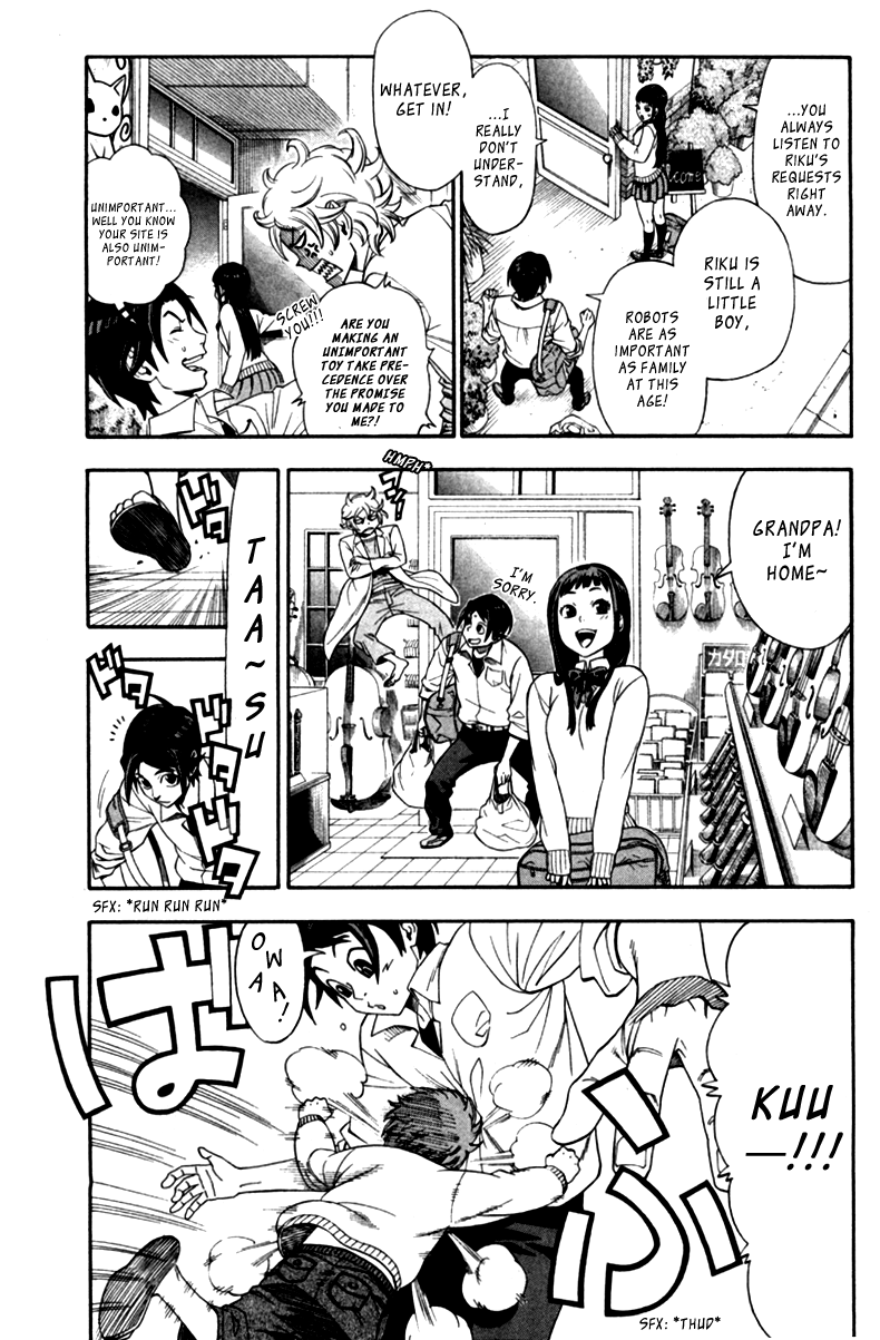 Dr. Duo Vol. 1 Ch. 1 第28页