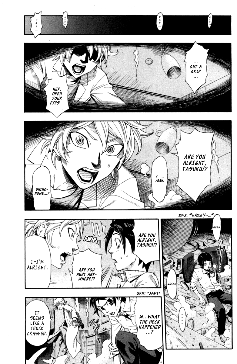 Dr. Duo Vol. 1 Ch. 1 第36页