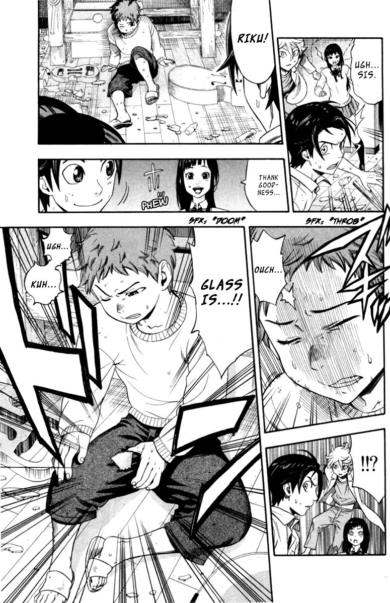 Dr. Duo Vol. 1 Ch. 1 第38页