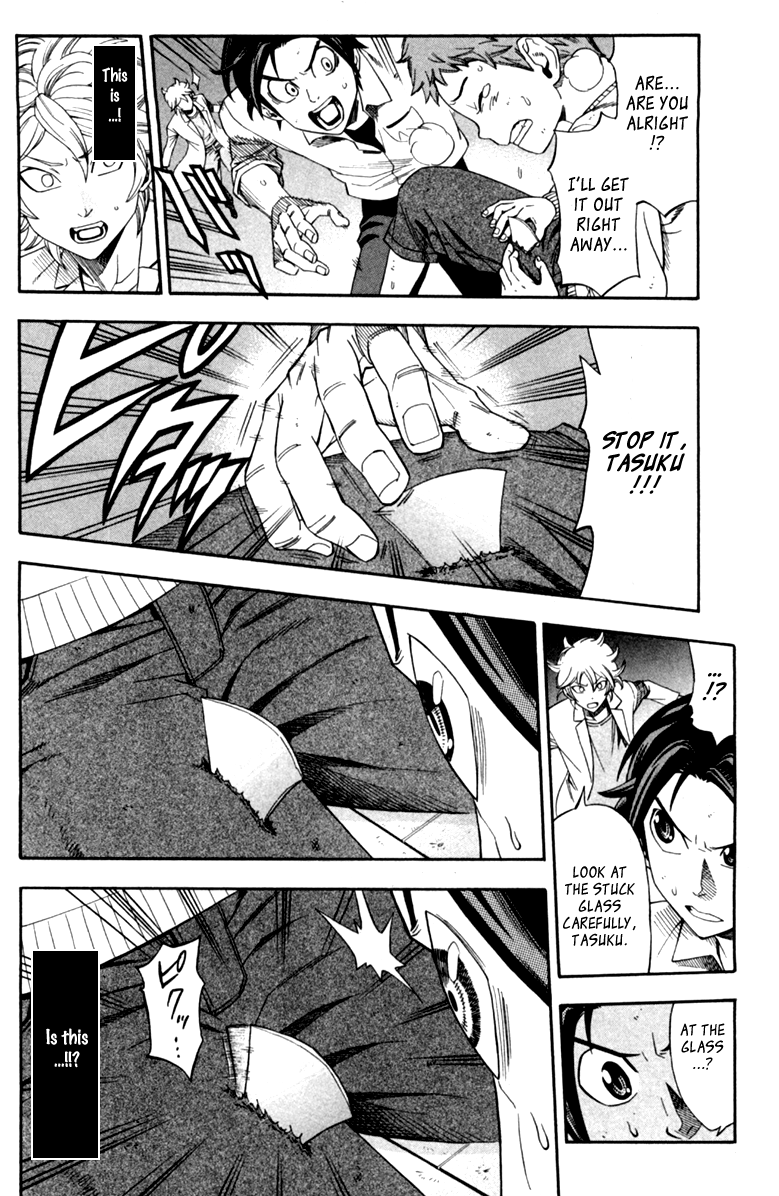 Dr. Duo Vol. 1 Ch. 1 第39页
