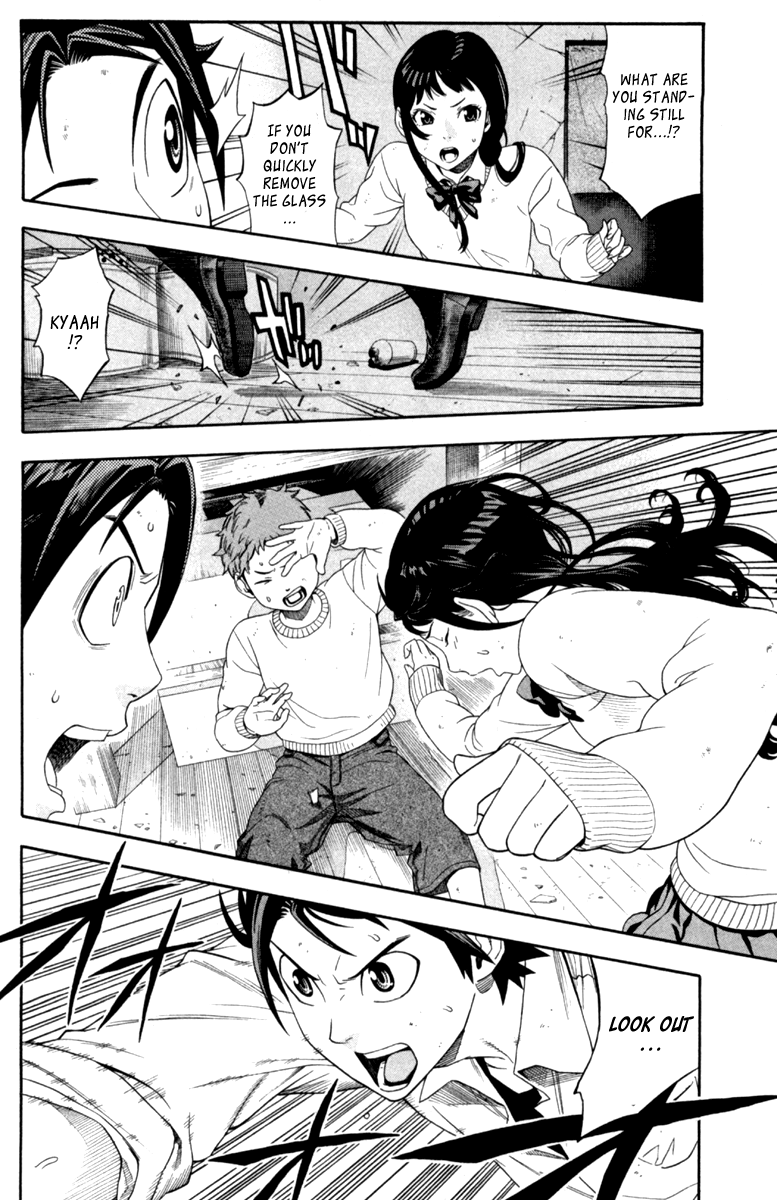 Dr. Duo Vol. 1 Ch. 1 第41页