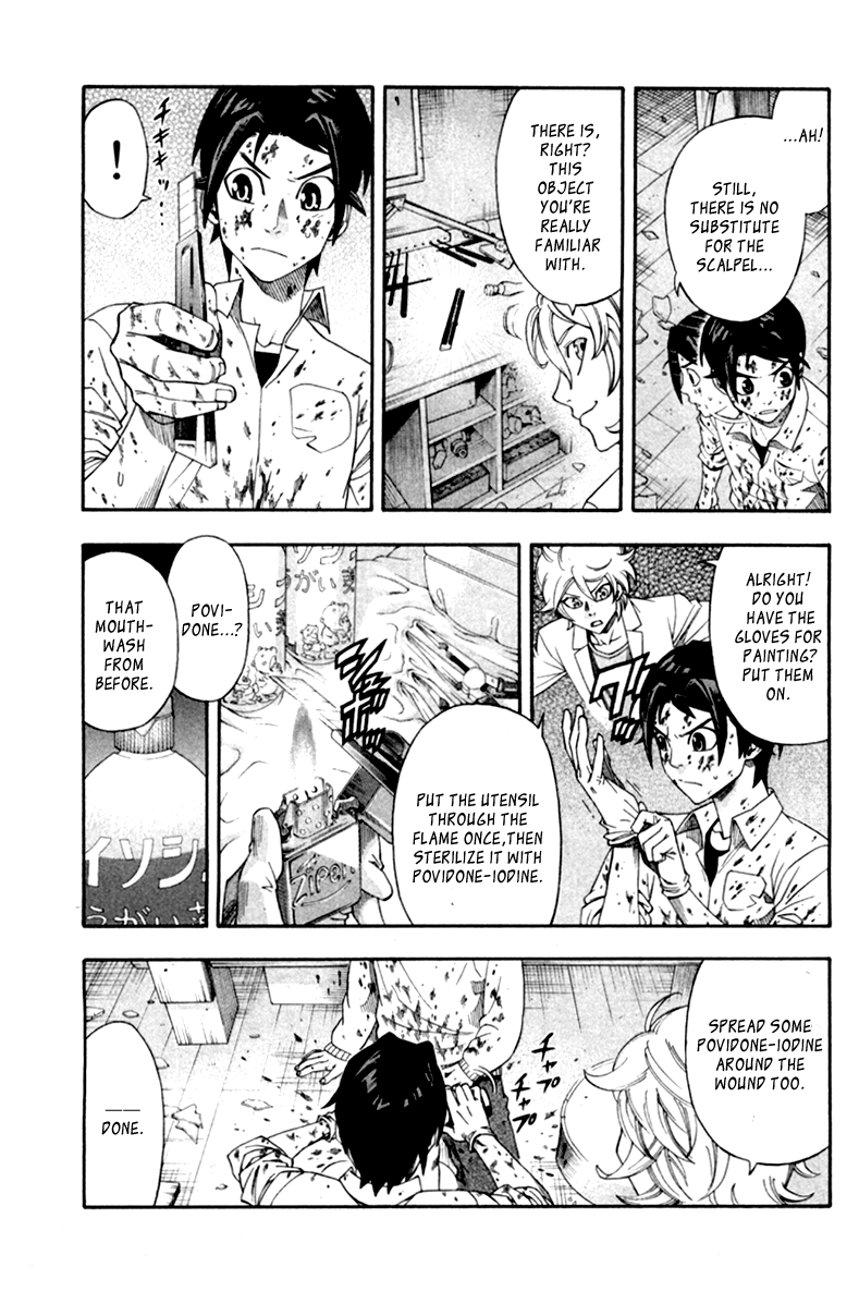 Dr. Duo Vol. 1 Ch. 1 第58页