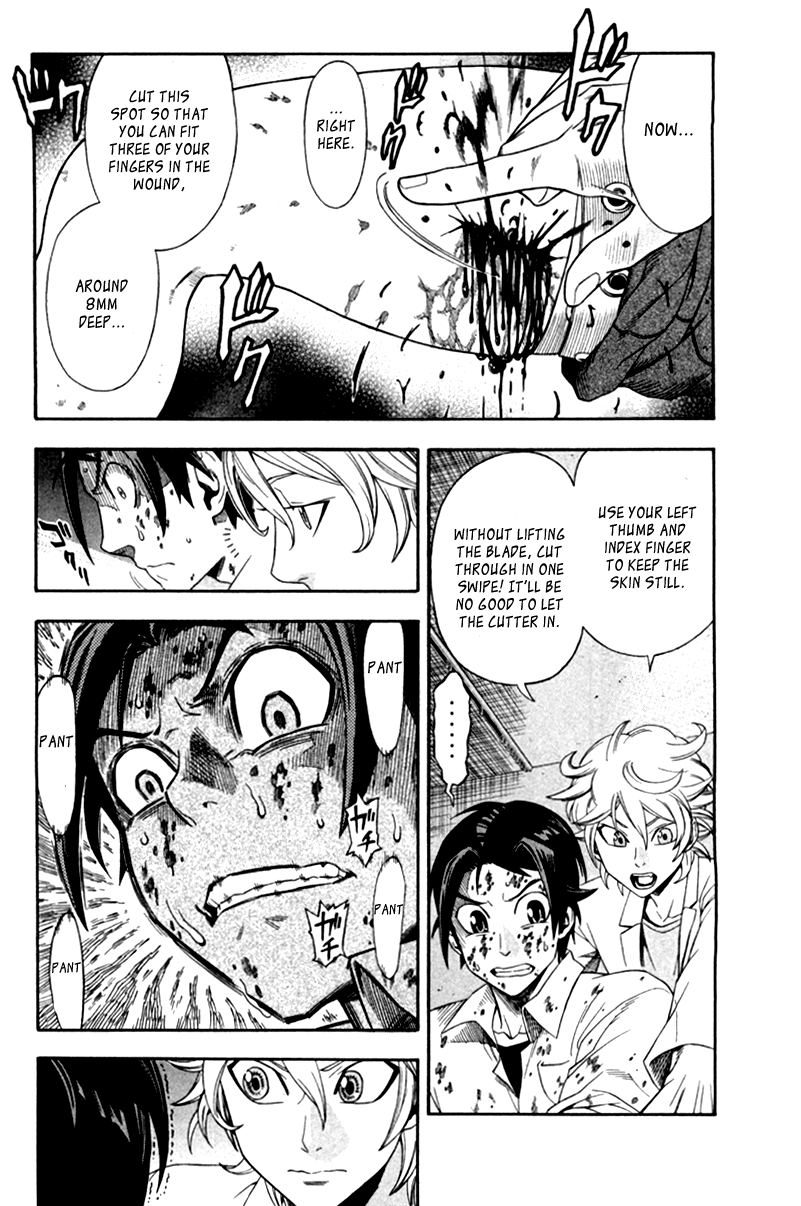 Dr. Duo Vol. 1 Ch. 1 第59页