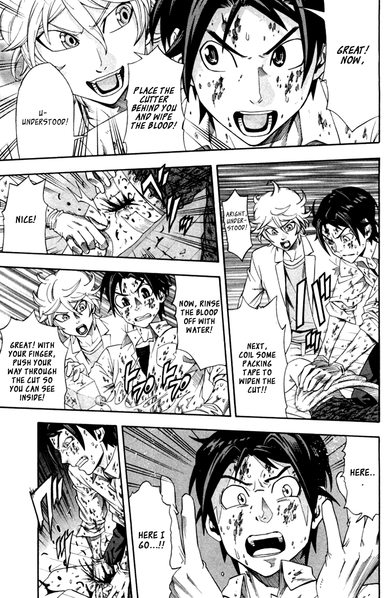 Dr. Duo Vol. 1 Ch. 1 第62页