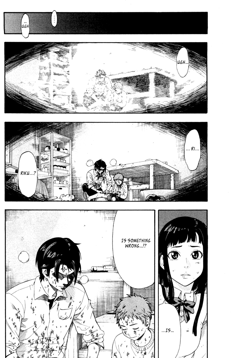 Dr. Duo Vol. 1 Ch. 1 第67页