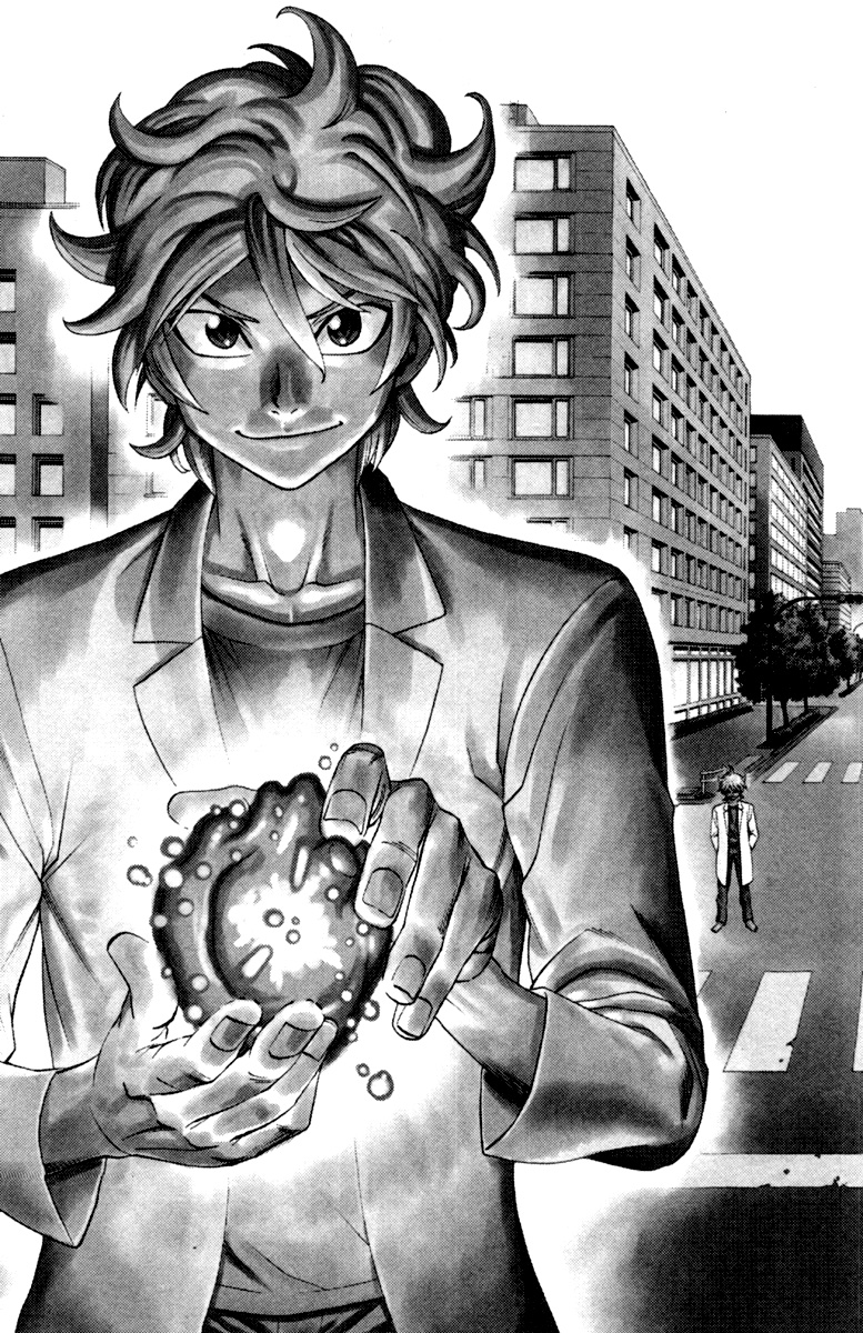 Dr. Duo 第8页