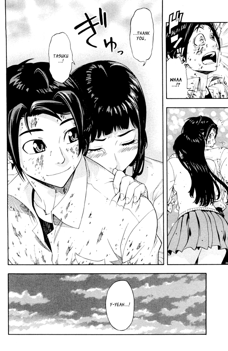 Dr. Duo Vol. 1 Ch. 1 第71页