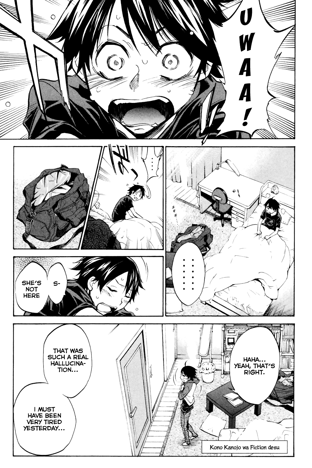 Kono Kanojo wa Fiction desu. Who is this Girl? 第1页