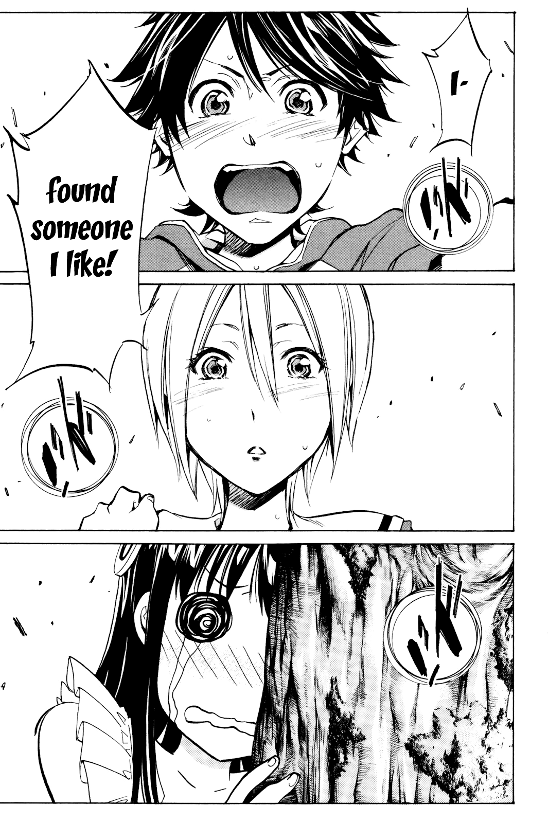 Kono Kanojo wa Fiction desu. Who is this Girl? 第27页