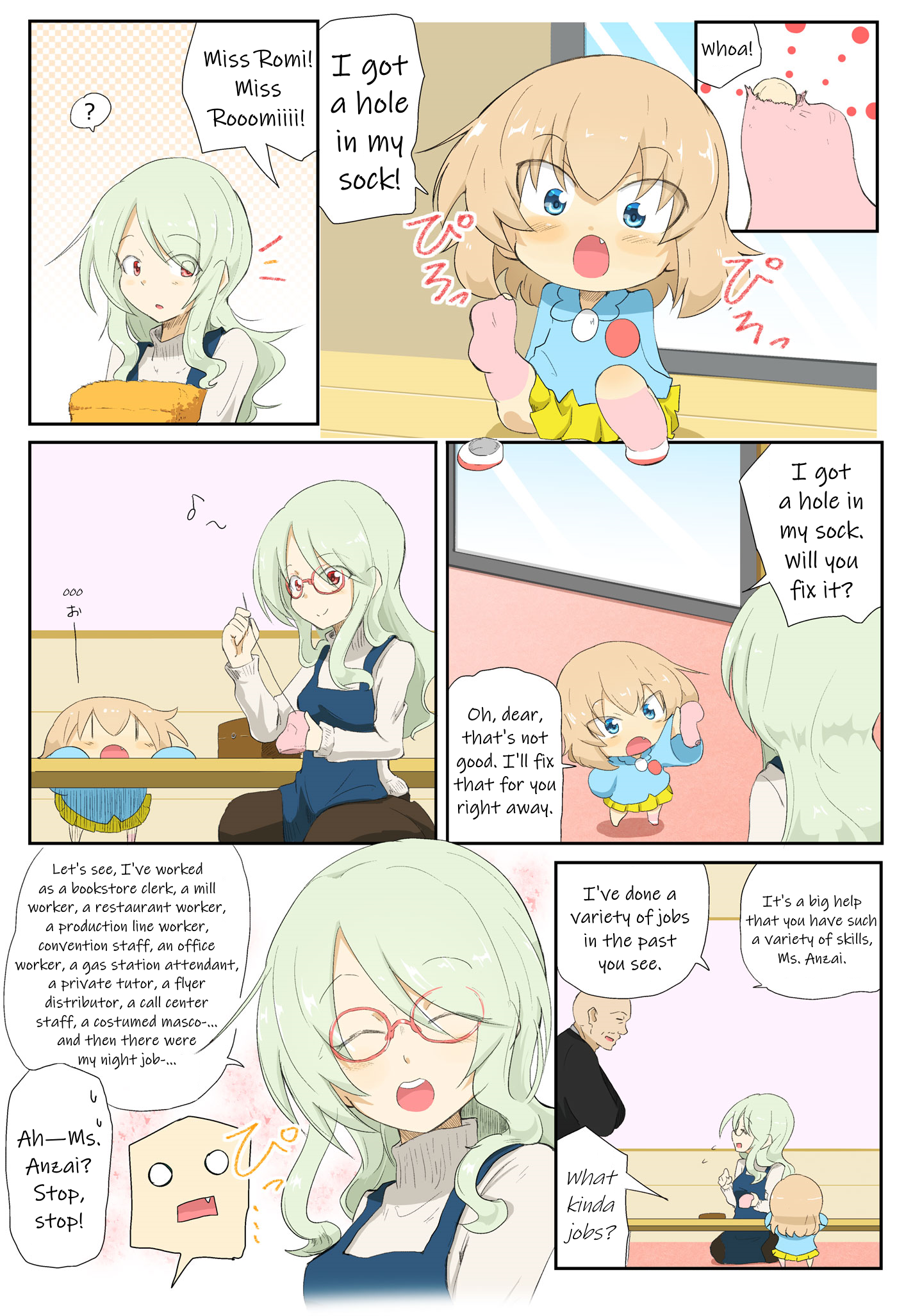 Girls und Panzer Kindergarten Returns 第6页