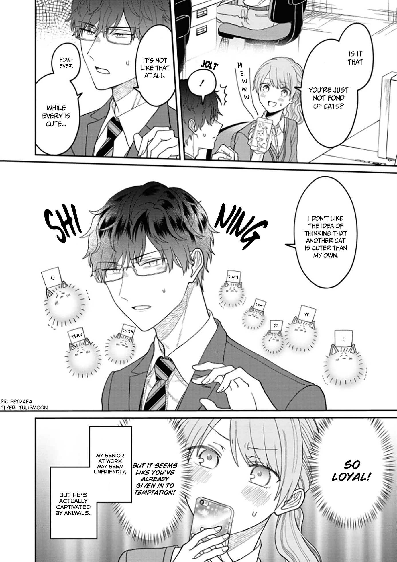 Kuuki ga "Yomeru" Shinnyuu Shain to Buaisou na Senpai Vol. 1 Ch. 6 第4页