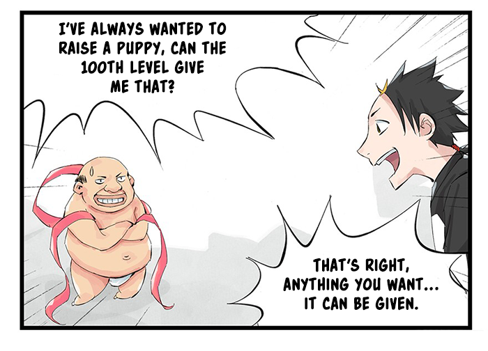 Tower Into the Clouds Ch. 2 第8页