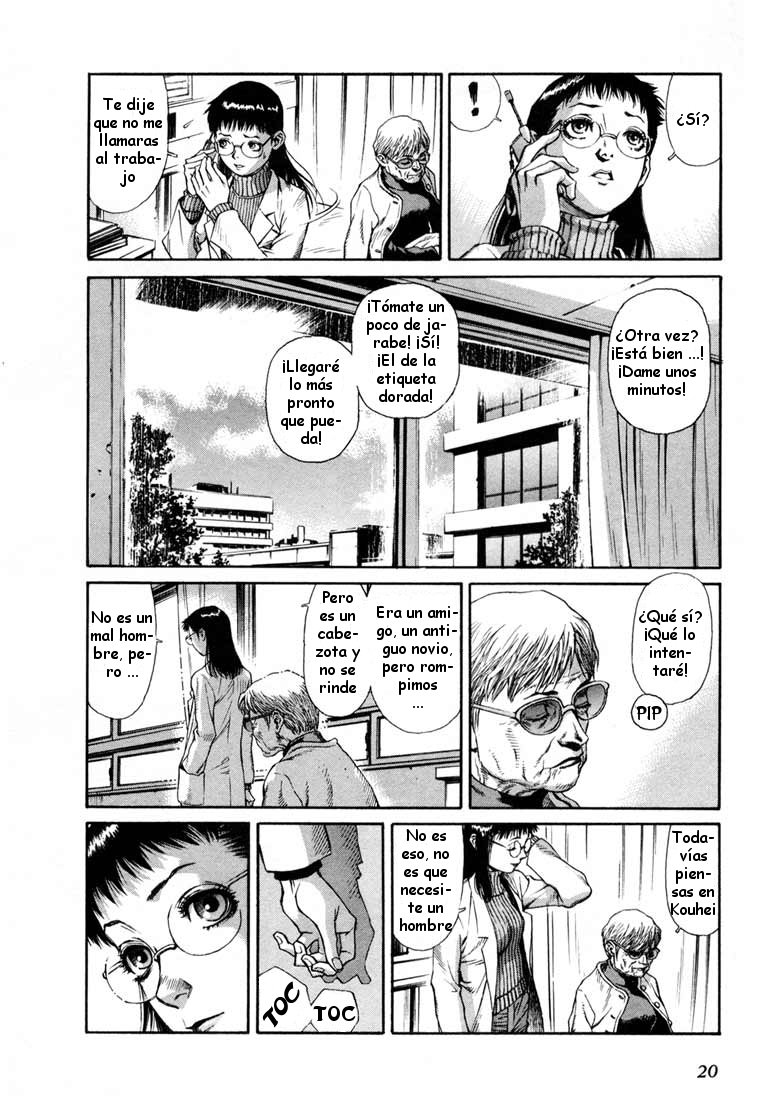 Leviathan Vol. 1 Ch. 1 第17页