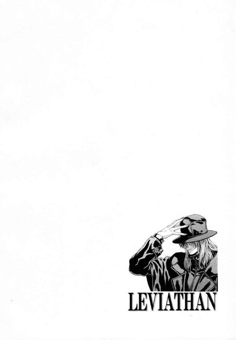 Leviathan Vol. 1 Ch. 1 第3页