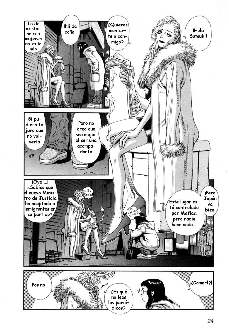 Leviathan Vol. 1 Ch. 1 第21页