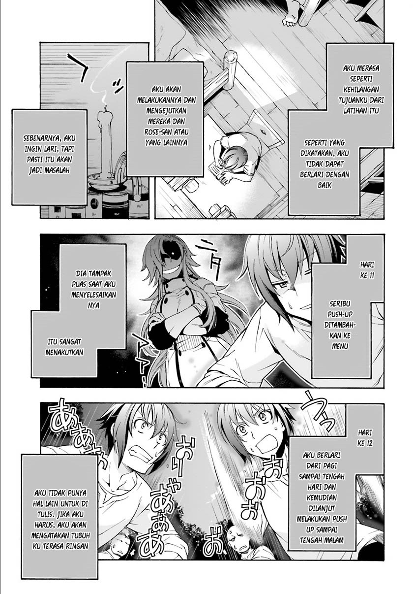 Chiyu Mahou no Machigatta Tsukaikata ~Senjou wo Kakeru Kaifuku Youin~ Vol. 1 Ch. 2 第12页