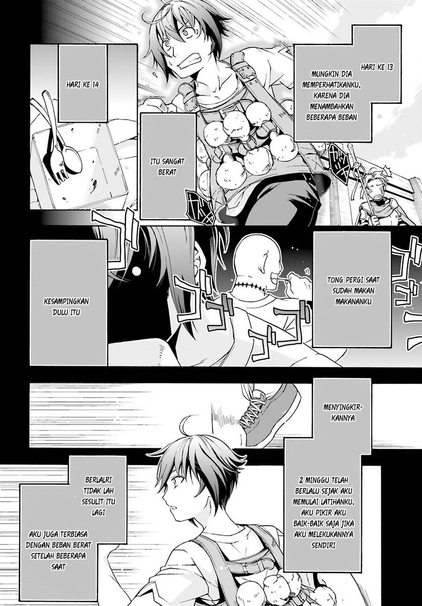 Chiyu Mahou no Machigatta Tsukaikata ~Senjou wo Kakeru Kaifuku Youin~ Vol. 1 Ch. 2 第13页