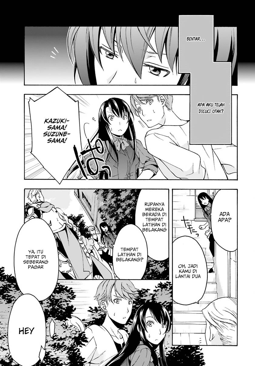 Chiyu Mahou no Machigatta Tsukaikata ~Senjou wo Kakeru Kaifuku Youin~ Vol. 1 Ch. 2 第14页