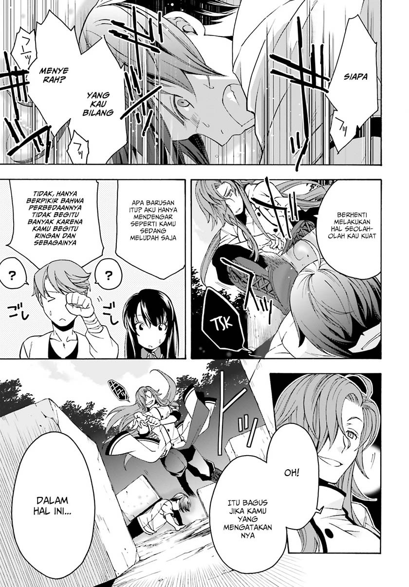 Chiyu Mahou no Machigatta Tsukaikata ~Senjou wo Kakeru Kaifuku Youin~ Vol. 1 Ch. 2 第16页