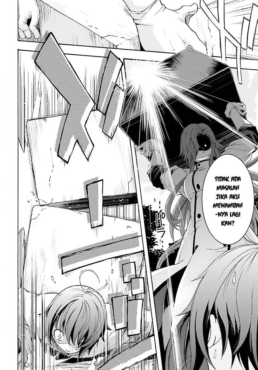 Chiyu Mahou no Machigatta Tsukaikata ~Senjou wo Kakeru Kaifuku Youin~ Vol. 1 Ch. 2 第17页