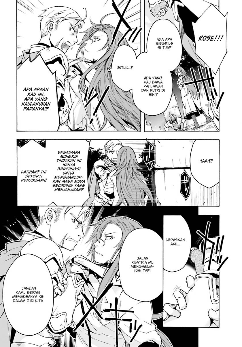 Chiyu Mahou no Machigatta Tsukaikata ~Senjou wo Kakeru Kaifuku Youin~ Vol. 1 Ch. 2 第19页