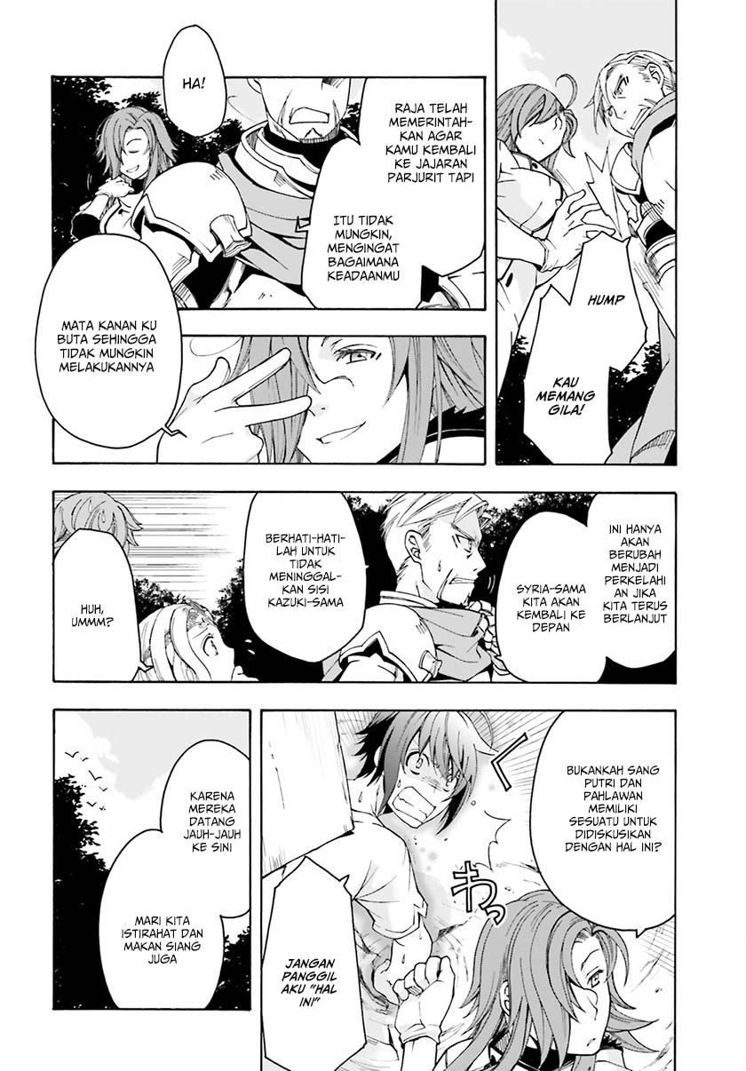 Chiyu Mahou no Machigatta Tsukaikata ~Senjou wo Kakeru Kaifuku Youin~ Vol. 1 Ch. 2 第21页