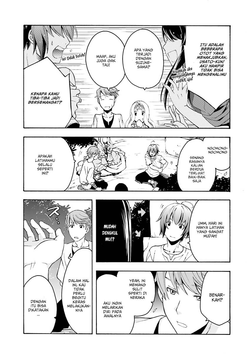 Chiyu Mahou no Machigatta Tsukaikata ~Senjou wo Kakeru Kaifuku Youin~ Vol. 1 Ch. 2 第24页