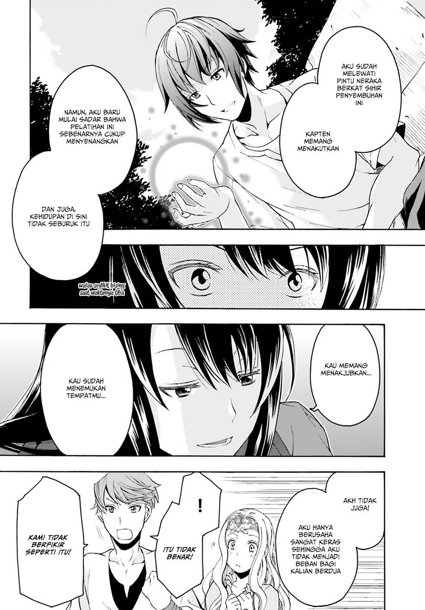 Chiyu Mahou no Machigatta Tsukaikata ~Senjou wo Kakeru Kaifuku Youin~ Vol. 1 Ch. 2 第25页