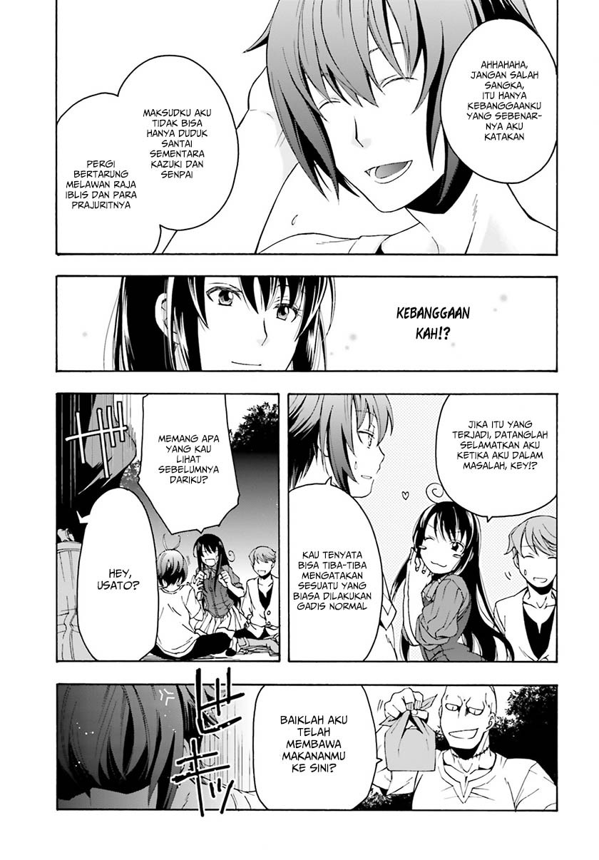 Chiyu Mahou no Machigatta Tsukaikata ~Senjou wo Kakeru Kaifuku Youin~ Vol. 1 Ch. 2 第26页
