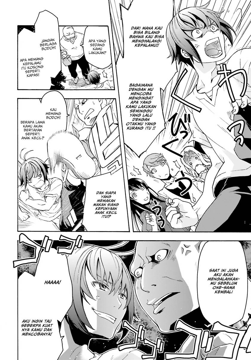 Chiyu Mahou no Machigatta Tsukaikata ~Senjou wo Kakeru Kaifuku Youin~ Vol. 1 Ch. 2 第27页