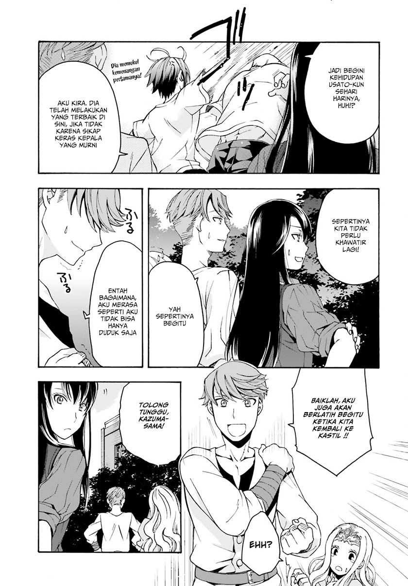 Chiyu Mahou no Machigatta Tsukaikata ~Senjou wo Kakeru Kaifuku Youin~ Vol. 1 Ch. 2 第28页