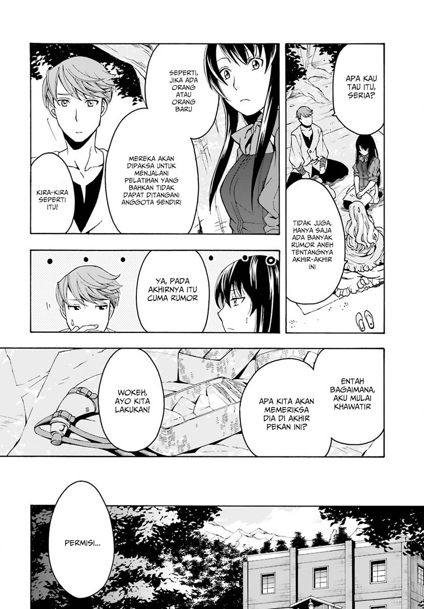 Chiyu Mahou no Machigatta Tsukaikata ~Senjou wo Kakeru Kaifuku Youin~ Vol. 1 Ch. 2 第5页