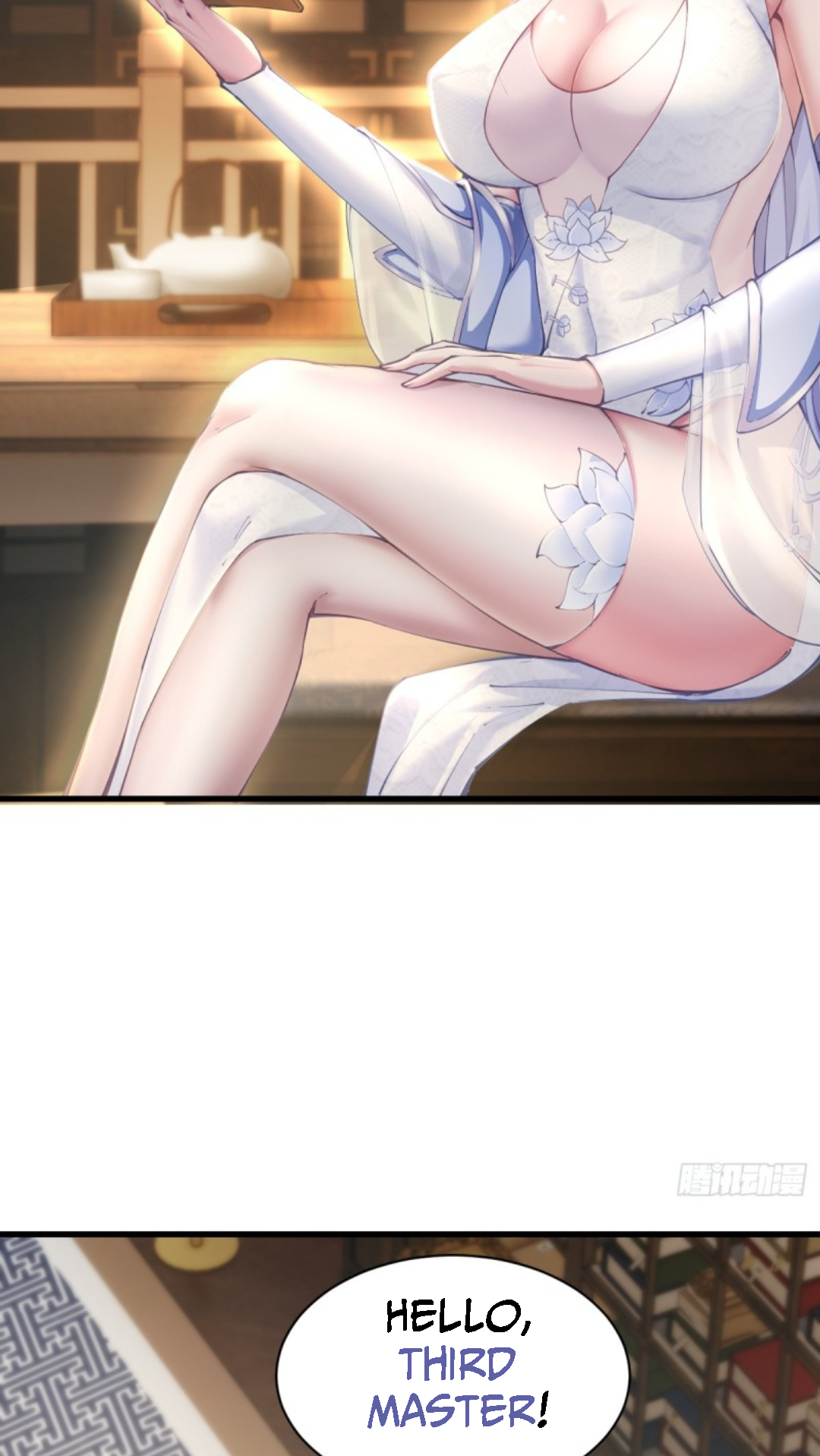 The Start of a Stunning and Feisty Master: A System with Ten Pounds of Rebellion Ch. 6 第23页