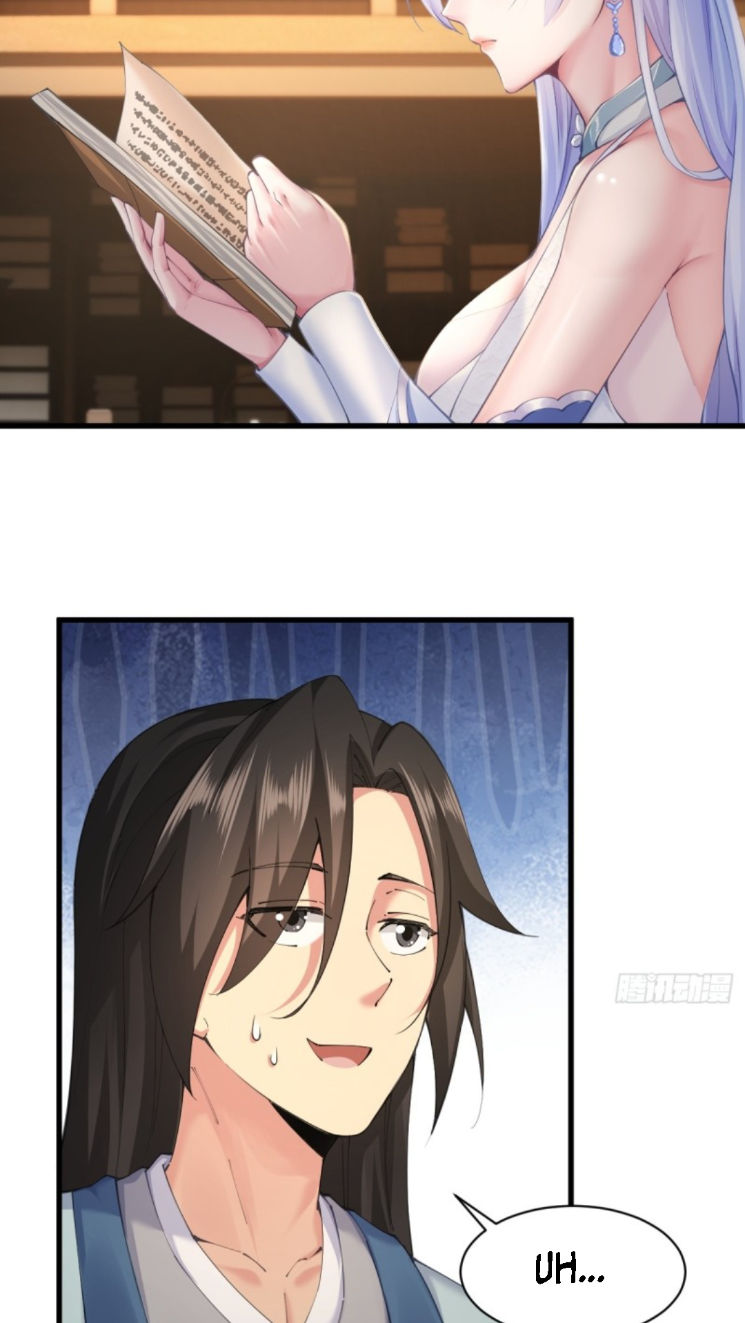 The Start of a Stunning and Feisty Master: A System with Ten Pounds of Rebellion Ch. 6 第25页