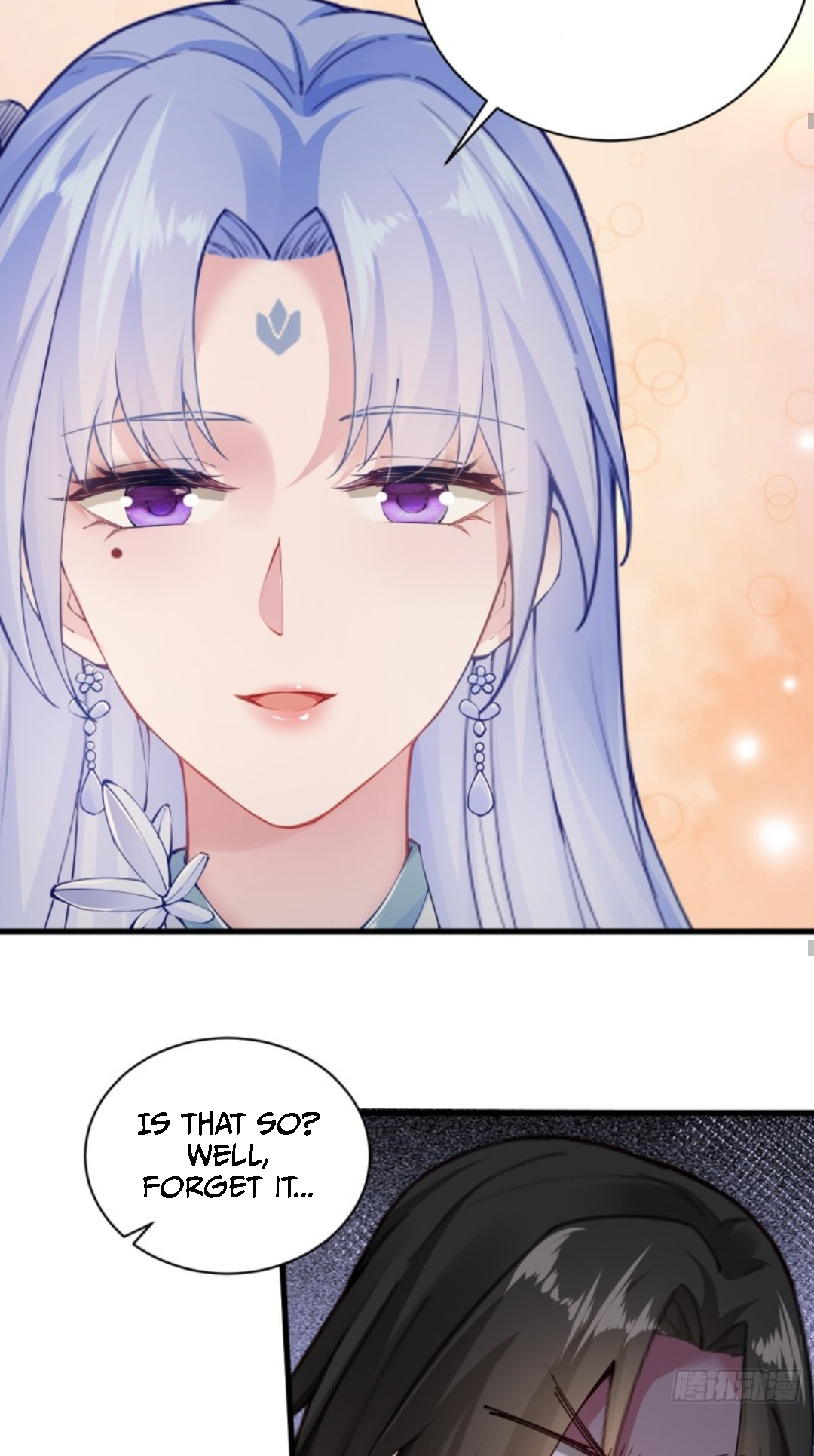 The Start of a Stunning and Feisty Master: A System with Ten Pounds of Rebellion Ch. 6 第45页