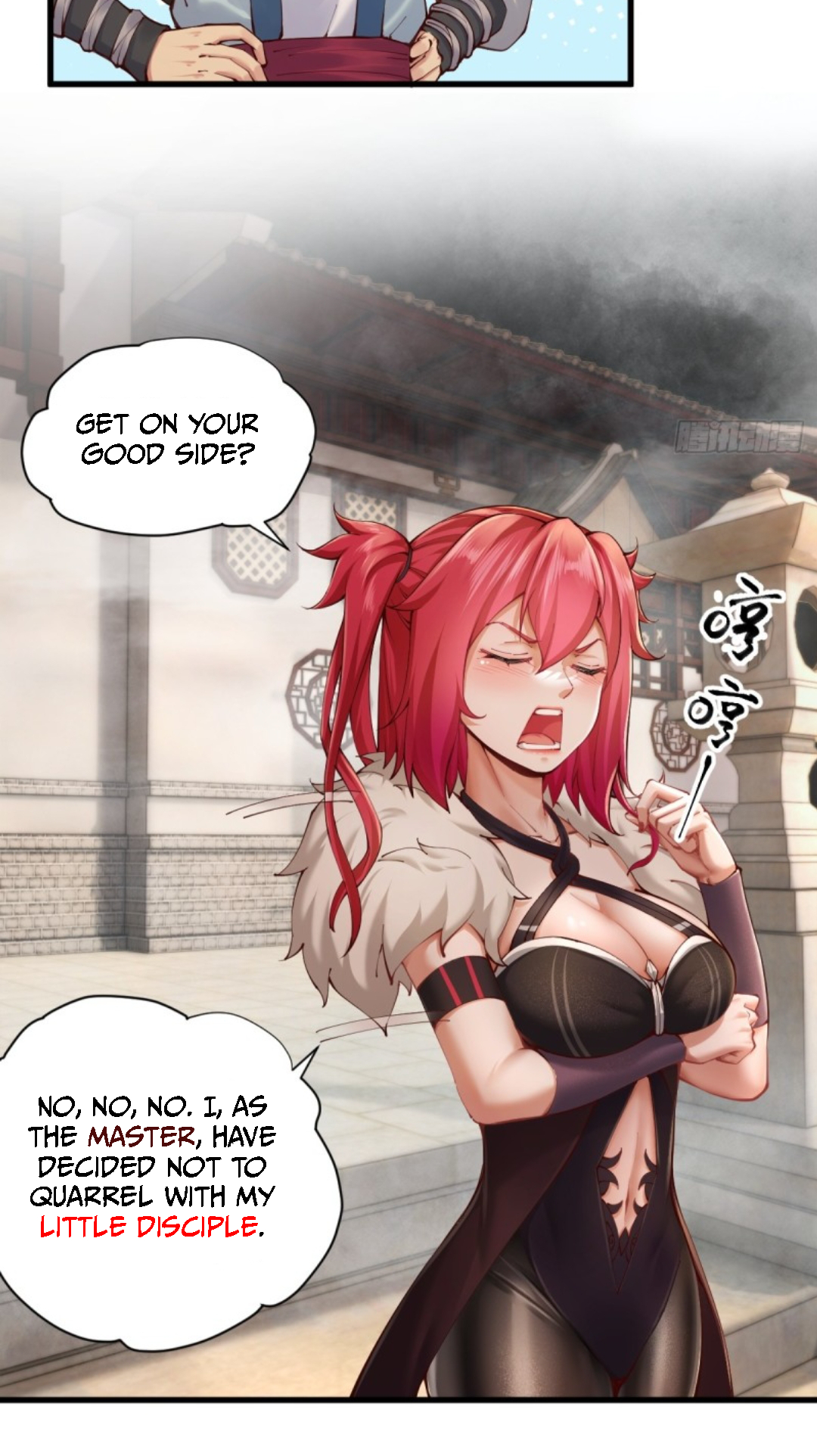 The Start of a Stunning and Feisty Master: A System with Ten Pounds of Rebellion Ch. 6 第6页