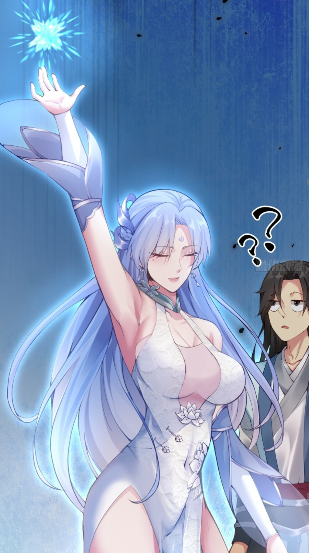 The Start of a Stunning and Feisty Master: A System with Ten Pounds of Rebellion Ch. 6 第51页